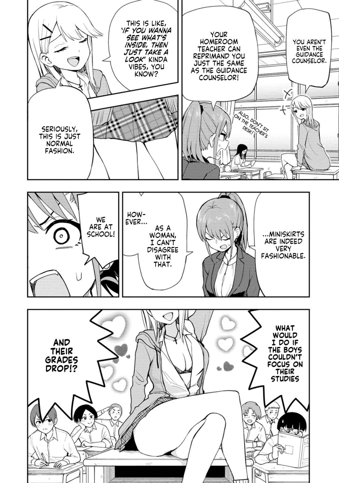 Mousou Sensei Chapter 5 - Page 2