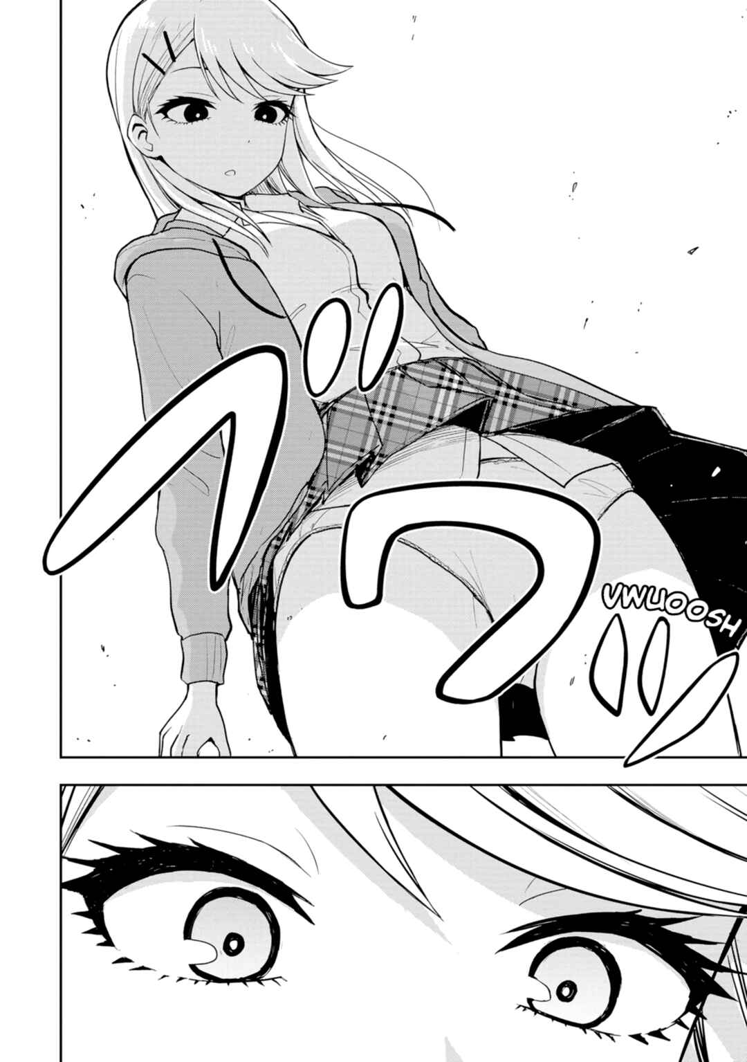 Mousou Sensei Chapter 5 - Page 6