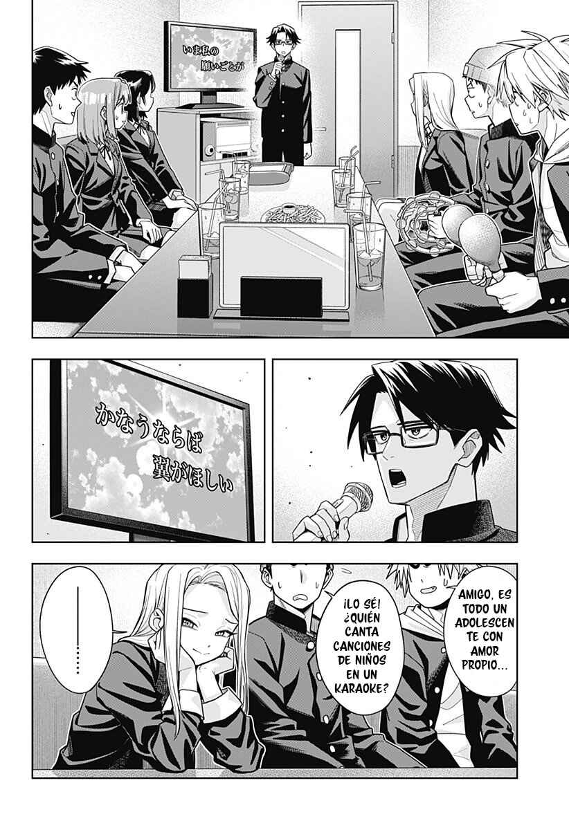 Hatori to Furuta no Hinichijou Sahanji Chapter 1 - Page 11