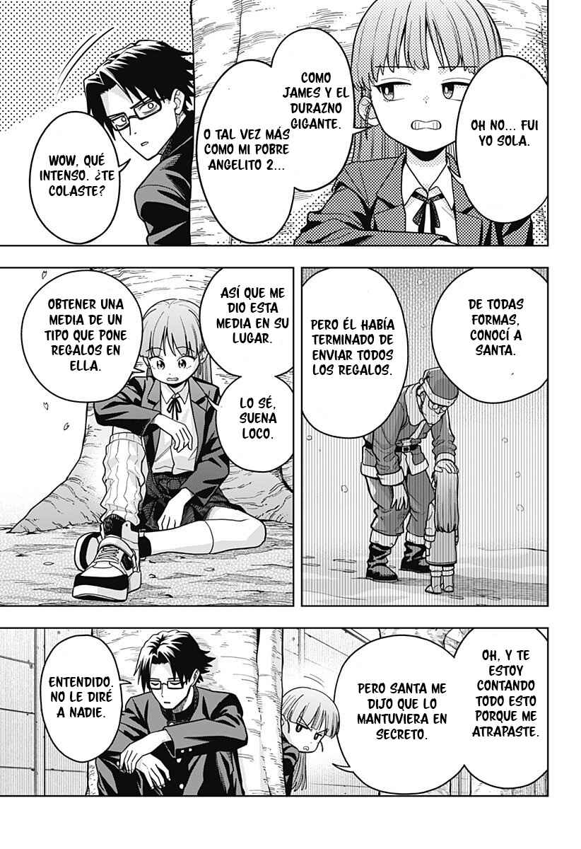 Hatori to Furuta no Hinichijou Sahanji Chapter 1 - Page 24
