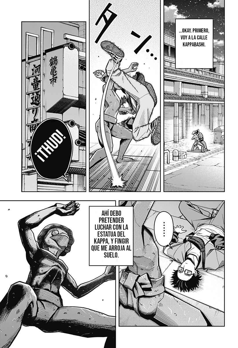 Hatori to Furuta no Hinichijou Sahanji Chapter 1 - Page 30