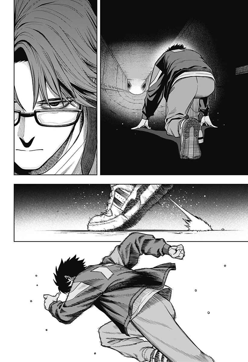Hatori to Furuta no Hinichijou Sahanji Chapter 1 - Page 42