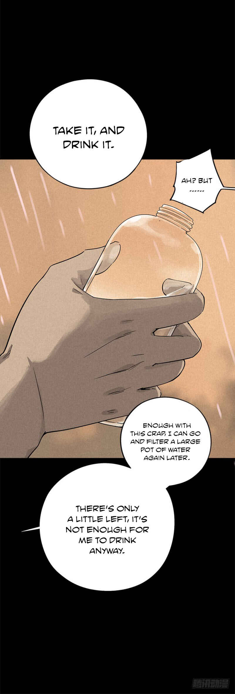 Trace of Doomsday Chapter 18 - Page 20