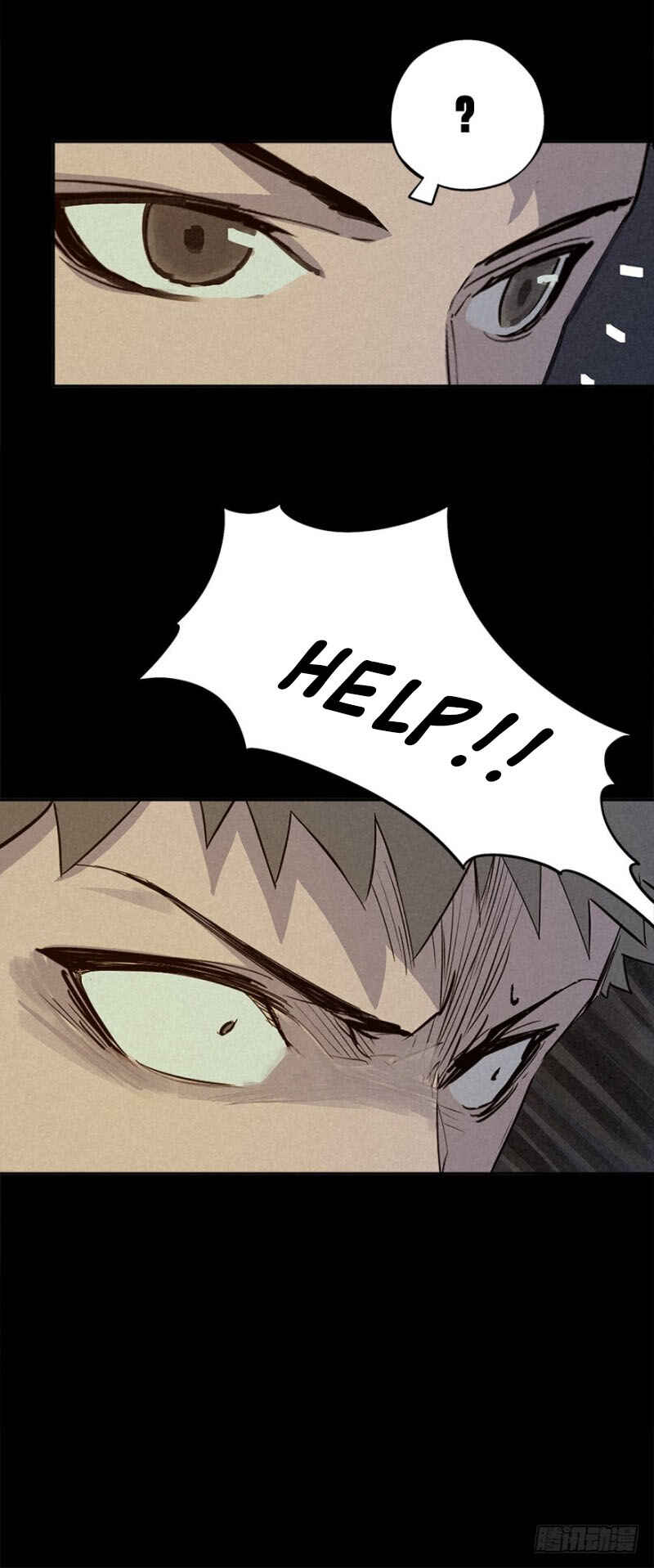 Trace of Doomsday Chapter 18 - Page 32