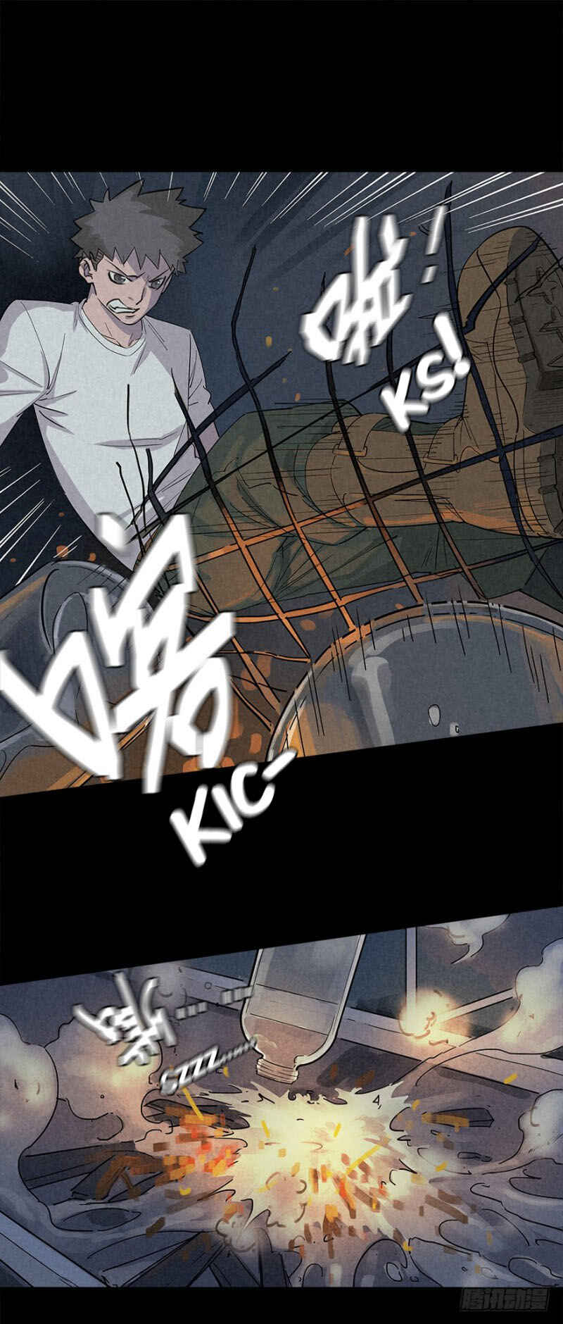 Trace of Doomsday Chapter 18 - Page 33
