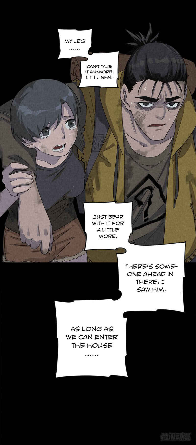 Trace of Doomsday Chapter 18 - Page 37