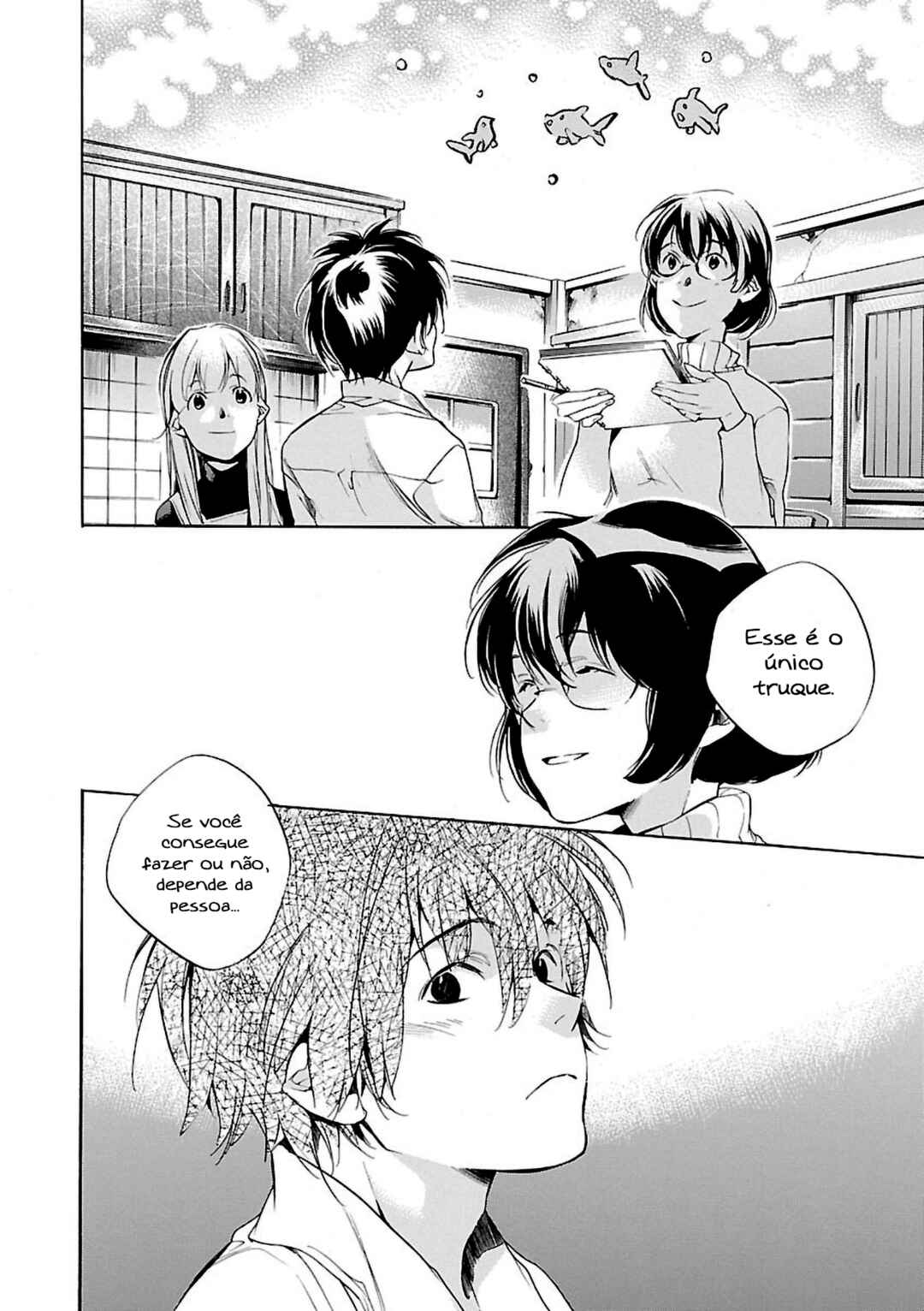 Itsuya-san Chapter 3 - Page 16
