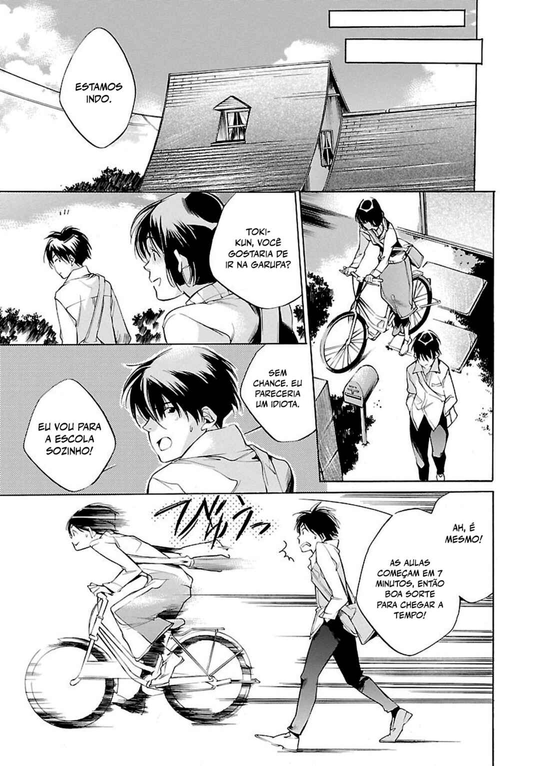Itsuya-san Chapter 3 - Page 17