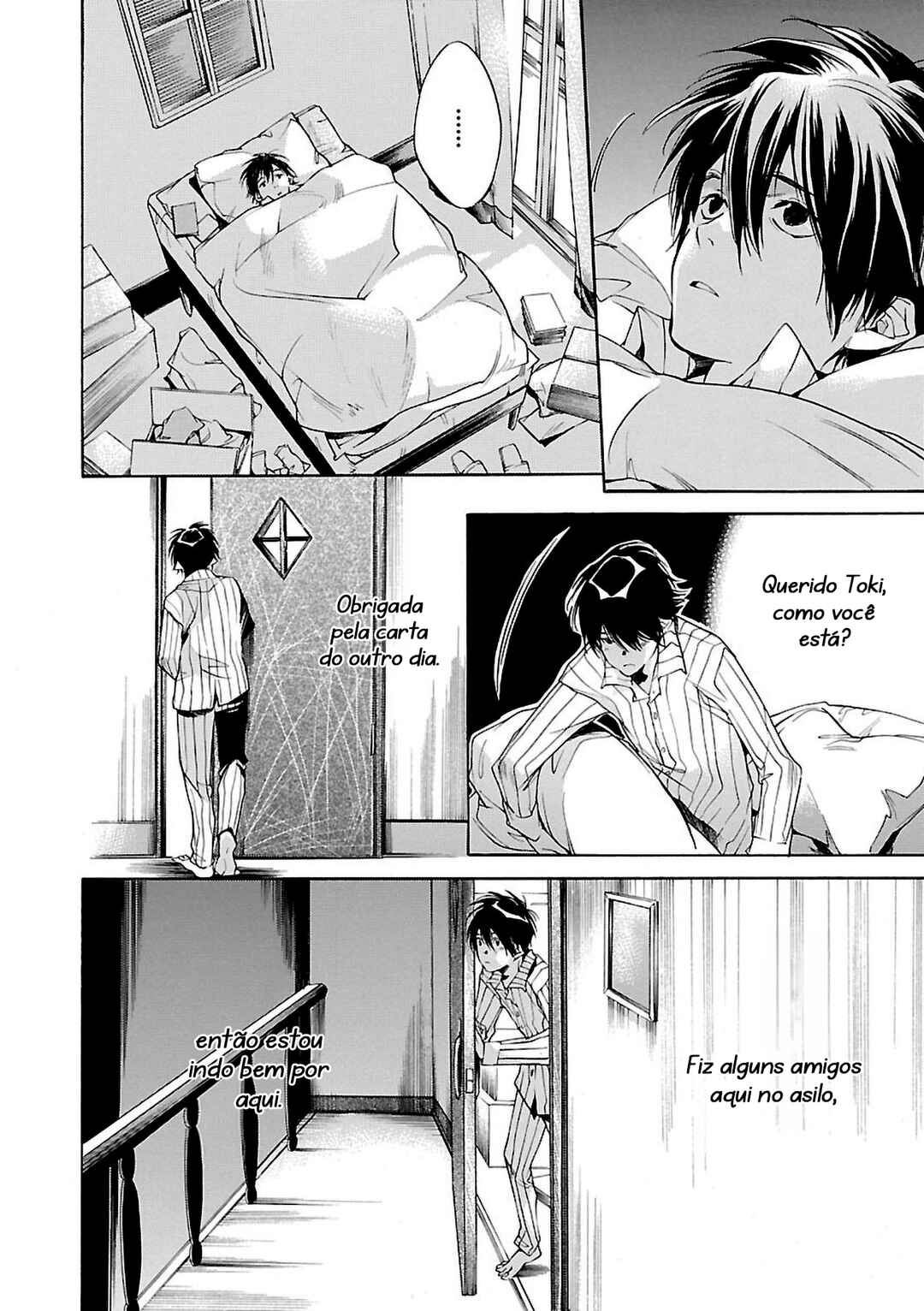 Itsuya-san Chapter 3 - Page 4