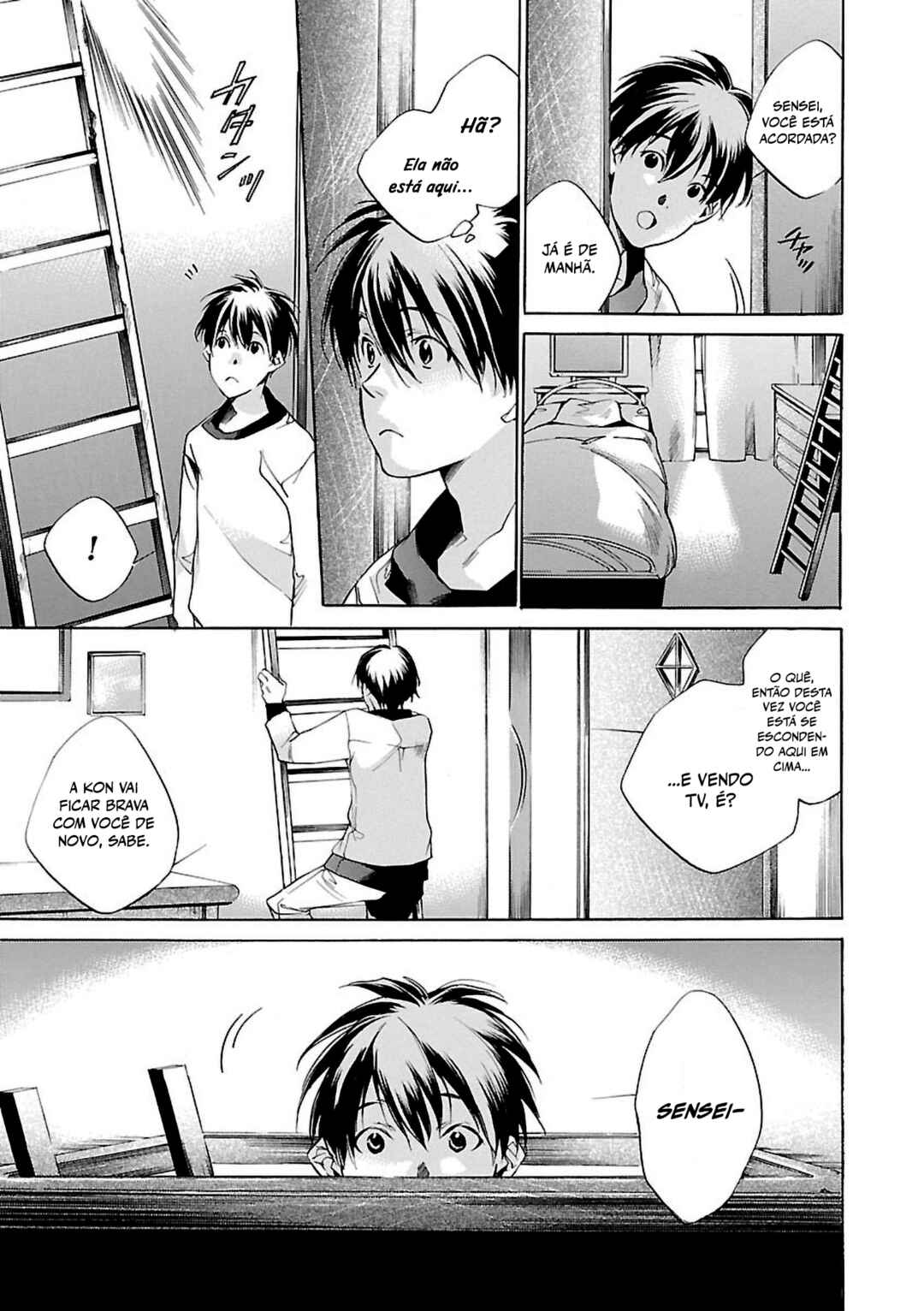Itsuya-san Chapter 3 - Page 41