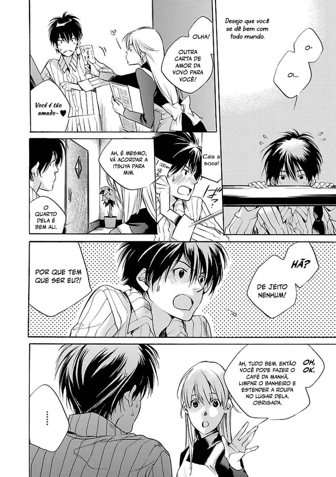 Itsuya-san Chapter 3 - Page 6