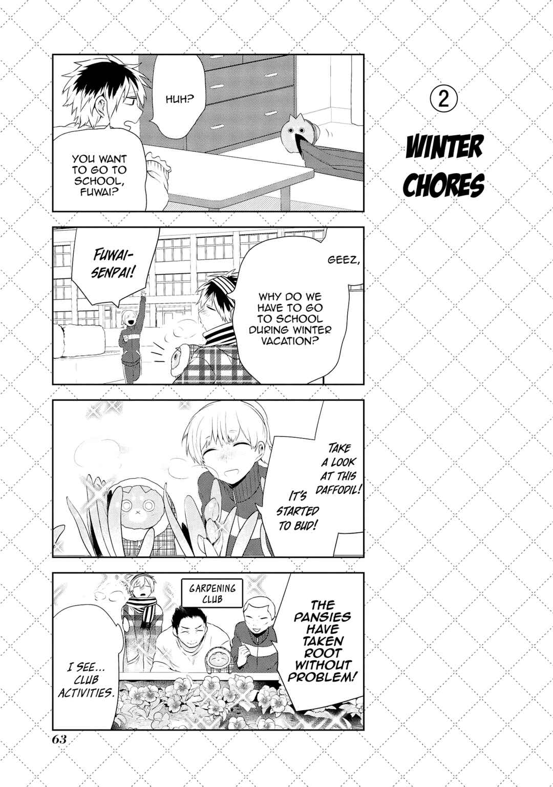 Jingai-san no Yome Chapter 39.5 - Page 3