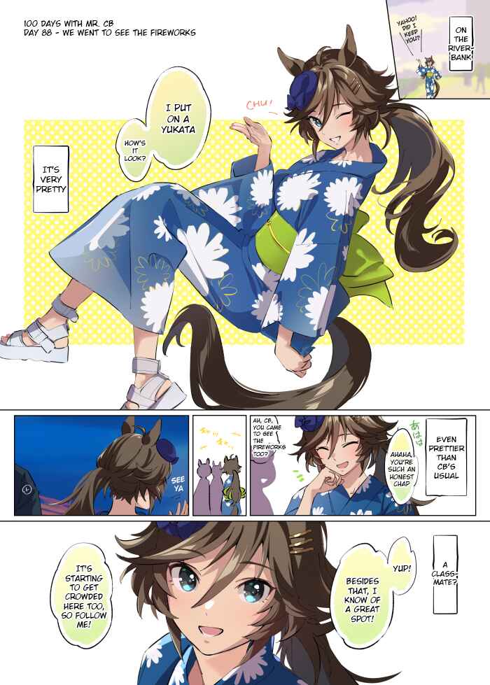 Uma Musume Pretty Derby - 100 nichigo Cb no tantō ni naru tore-na- Chapter 88 - Page 1