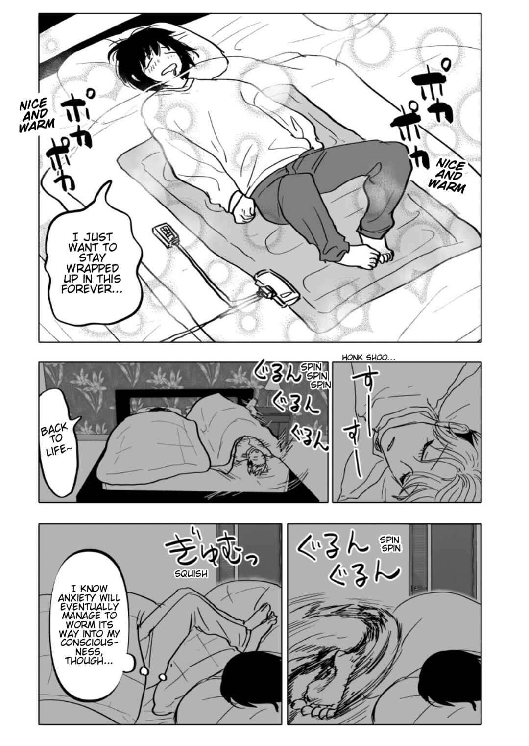 Urekko Mangaka x Utsubyou Mangaka Chapter 18 - Page 13