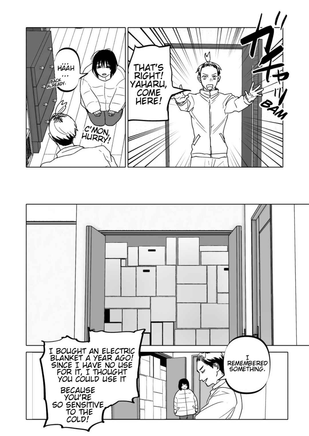 Urekko Mangaka x Utsubyou Mangaka Chapter 18 - Page 8