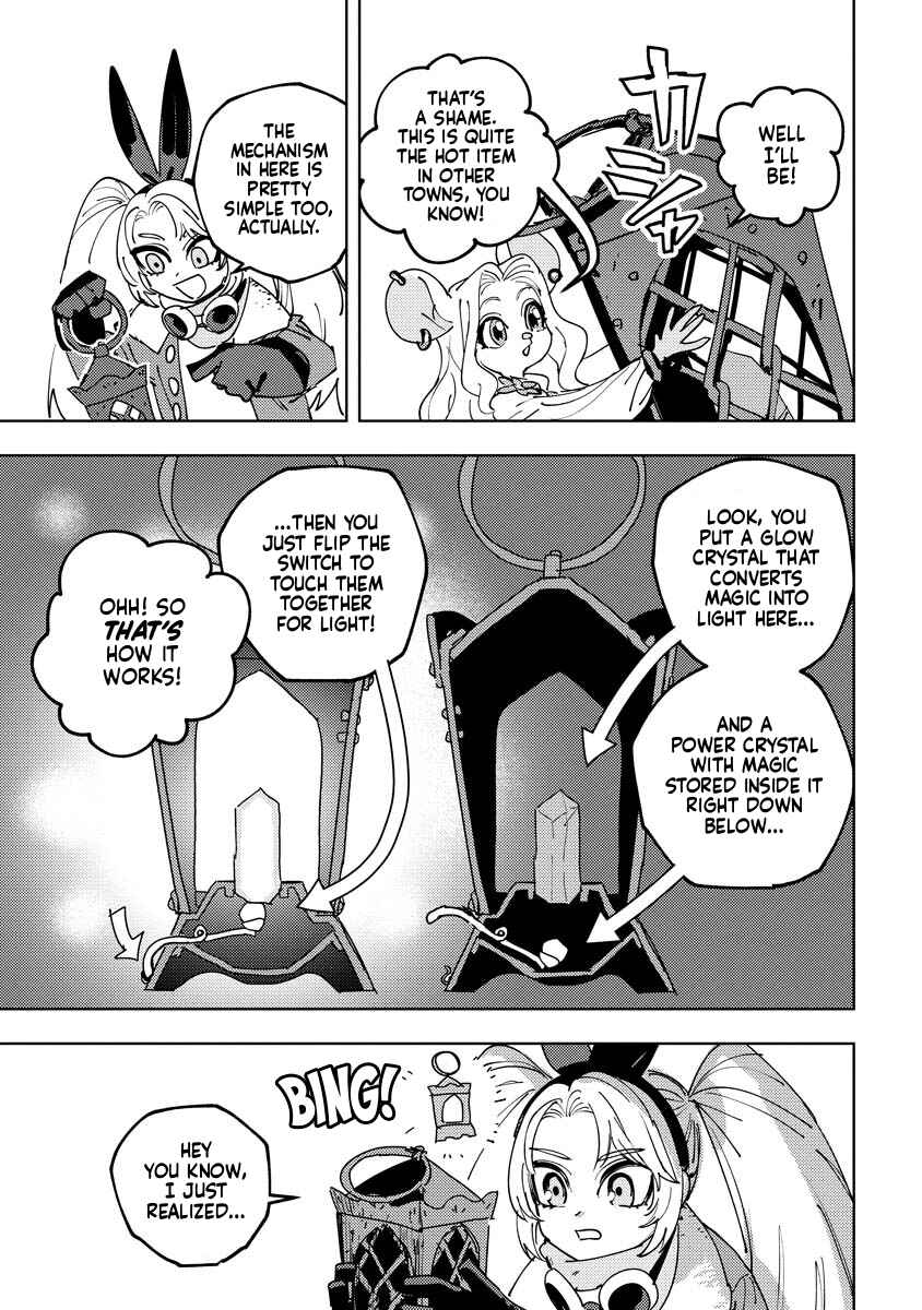 Bouken ni wa, Buki ga Hitsuyou da! ~Kodawari Rudy no Kajiya-gurashi~ Chapter 8 - Page 12