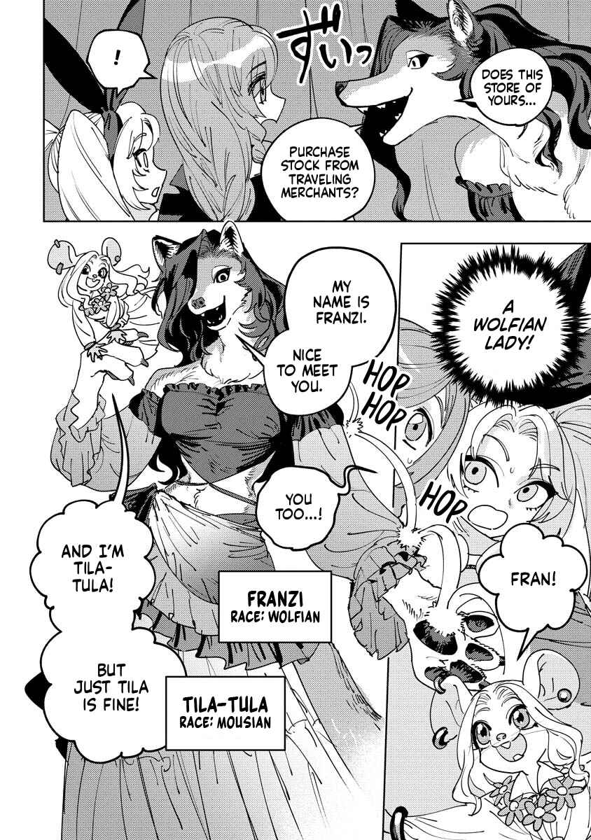 Bouken ni wa, Buki ga Hitsuyou da! ~Kodawari Rudy no Kajiya-gurashi~ Chapter 8 - Page 15
