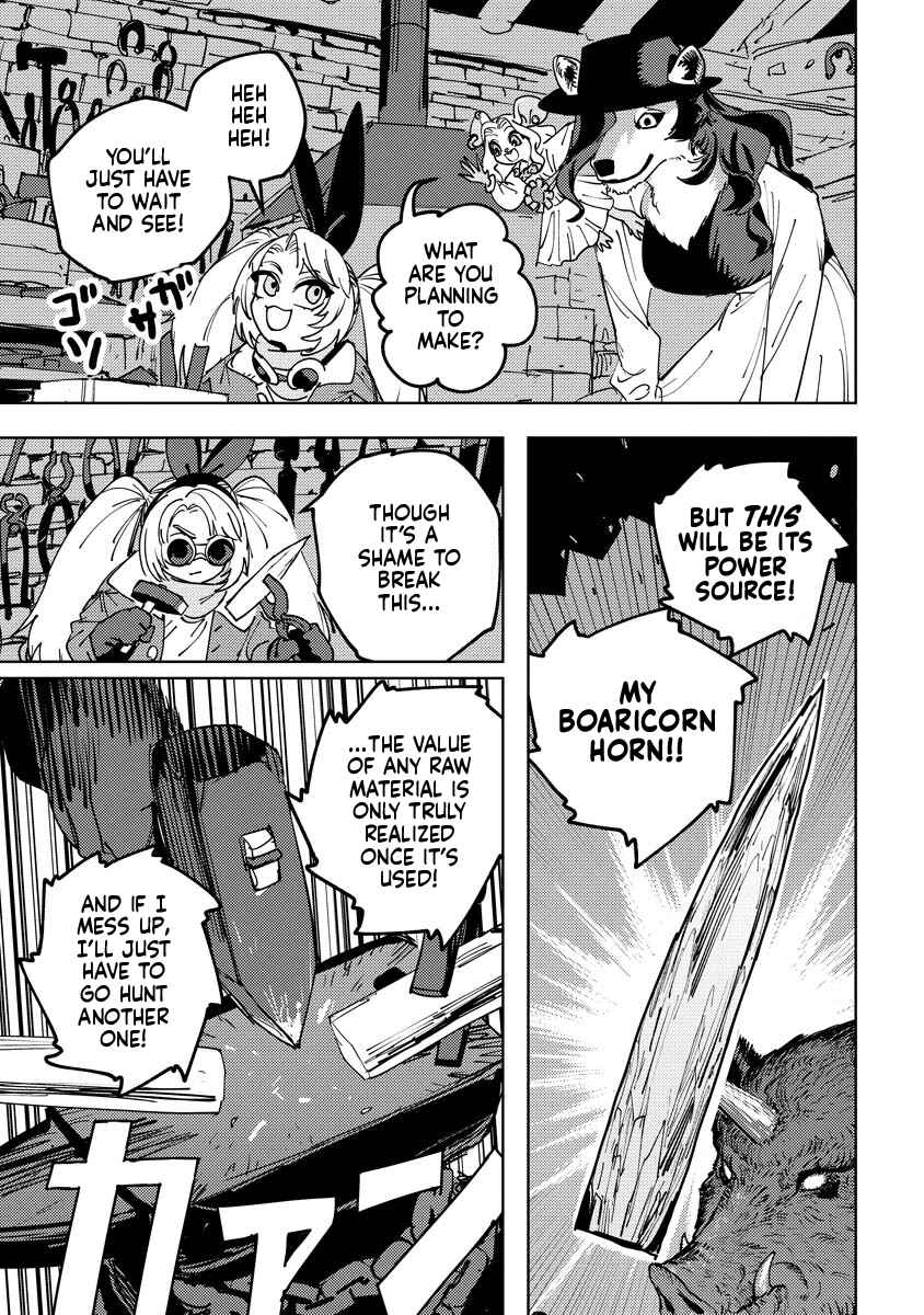 Bouken ni wa, Buki ga Hitsuyou da! ~Kodawari Rudy no Kajiya-gurashi~ Chapter 8 - Page 18