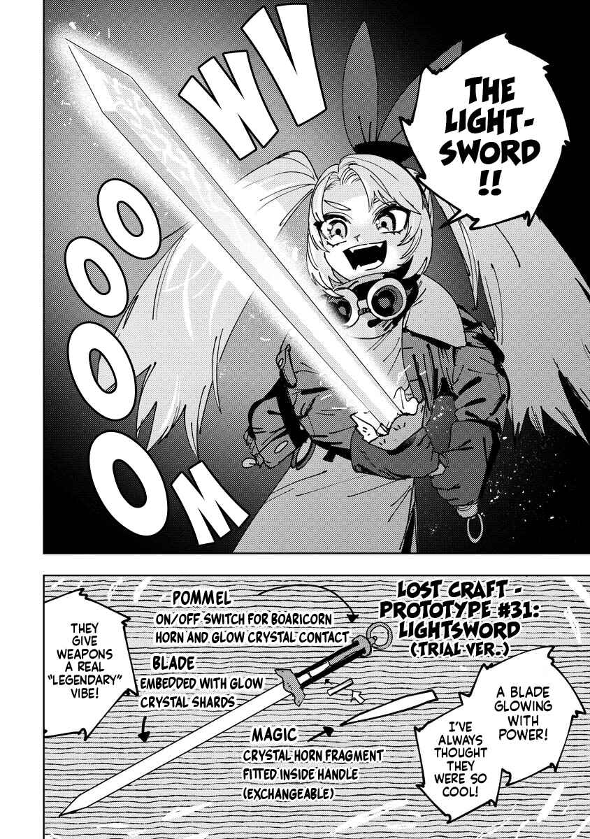 Bouken ni wa, Buki ga Hitsuyou da! ~Kodawari Rudy no Kajiya-gurashi~ Chapter 8 - Page 21