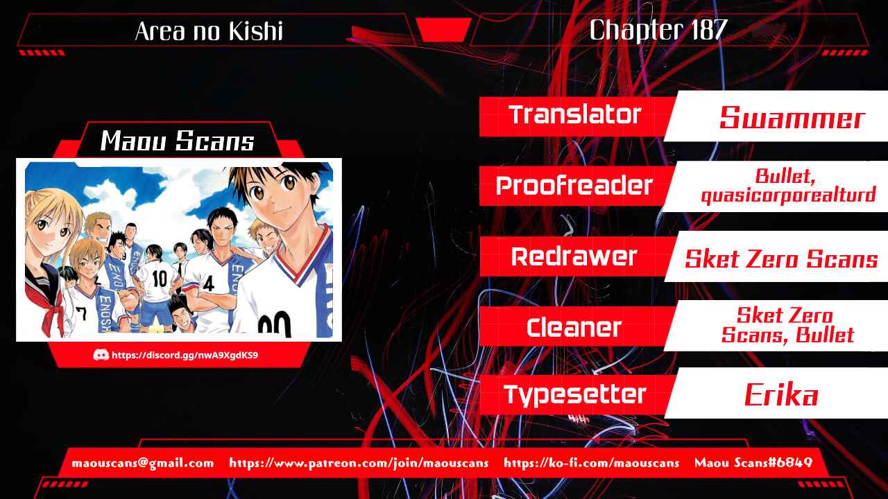 Area no Kishi Chapter 187 - Page 1