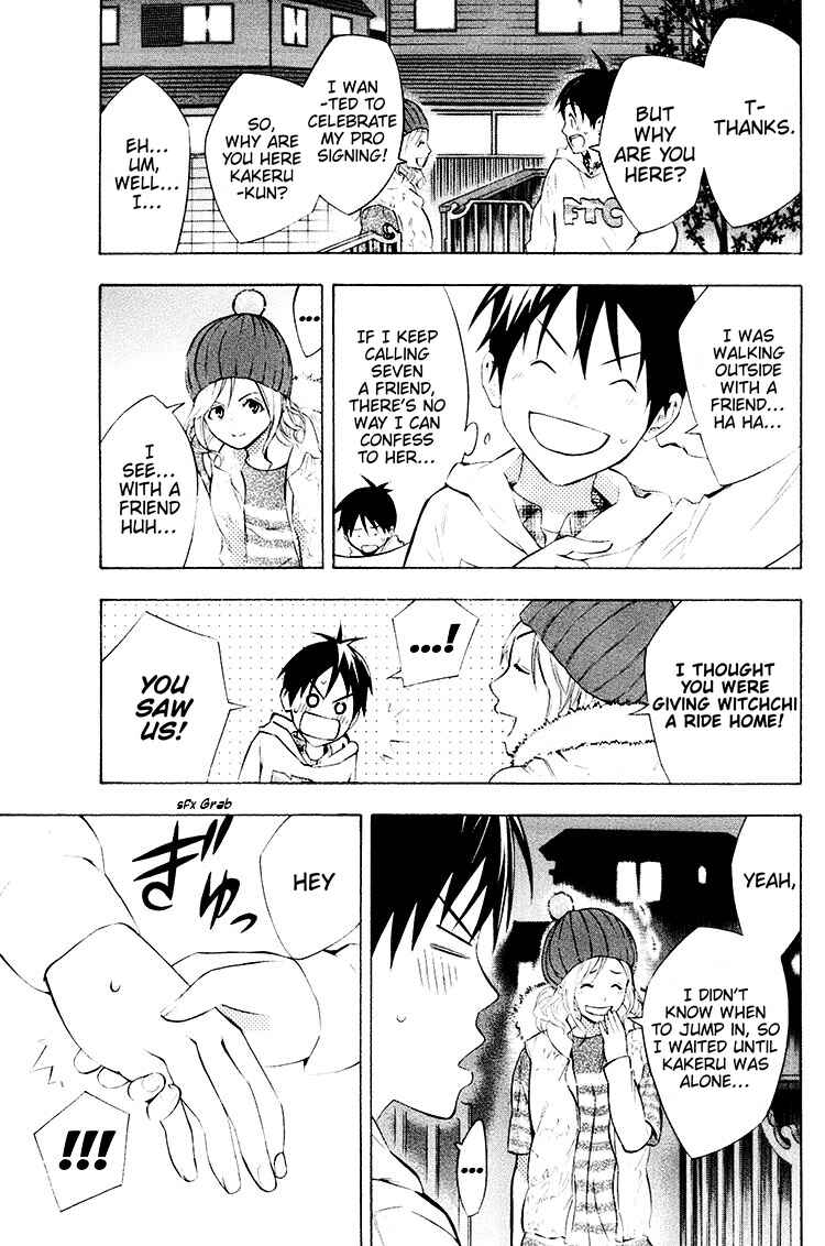 Area no Kishi Chapter 187 - Page 11