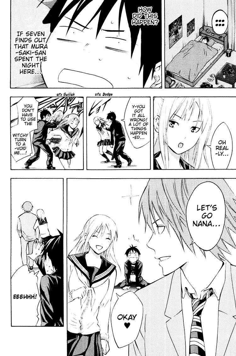 Area no Kishi Chapter 187 - Page 18