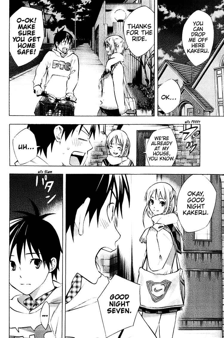 Area no Kishi Chapter 187 - Page 6