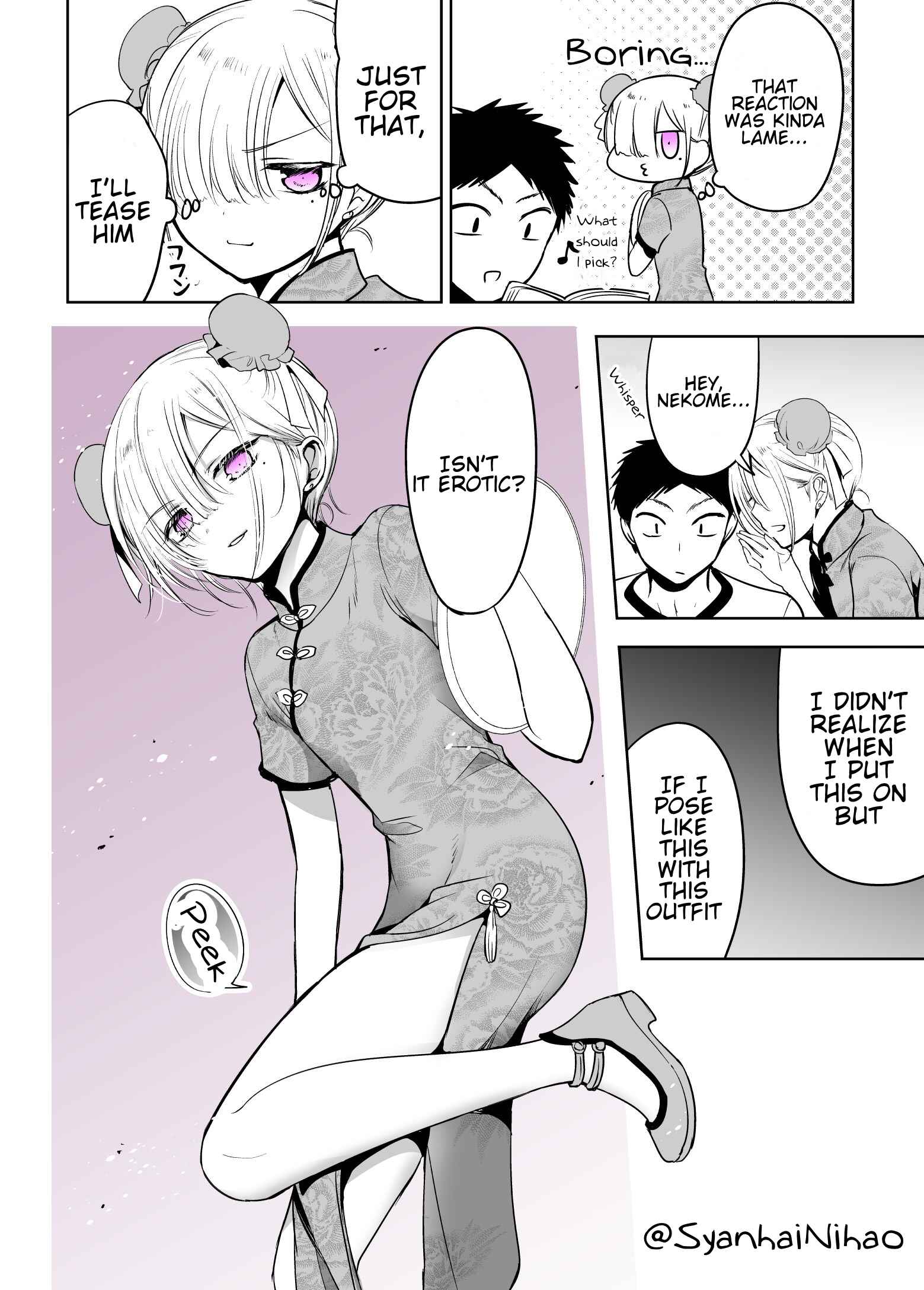 Tomodachi ga Skirt haite mitai tte Itte kita Ken Chapter 5 - Page 3