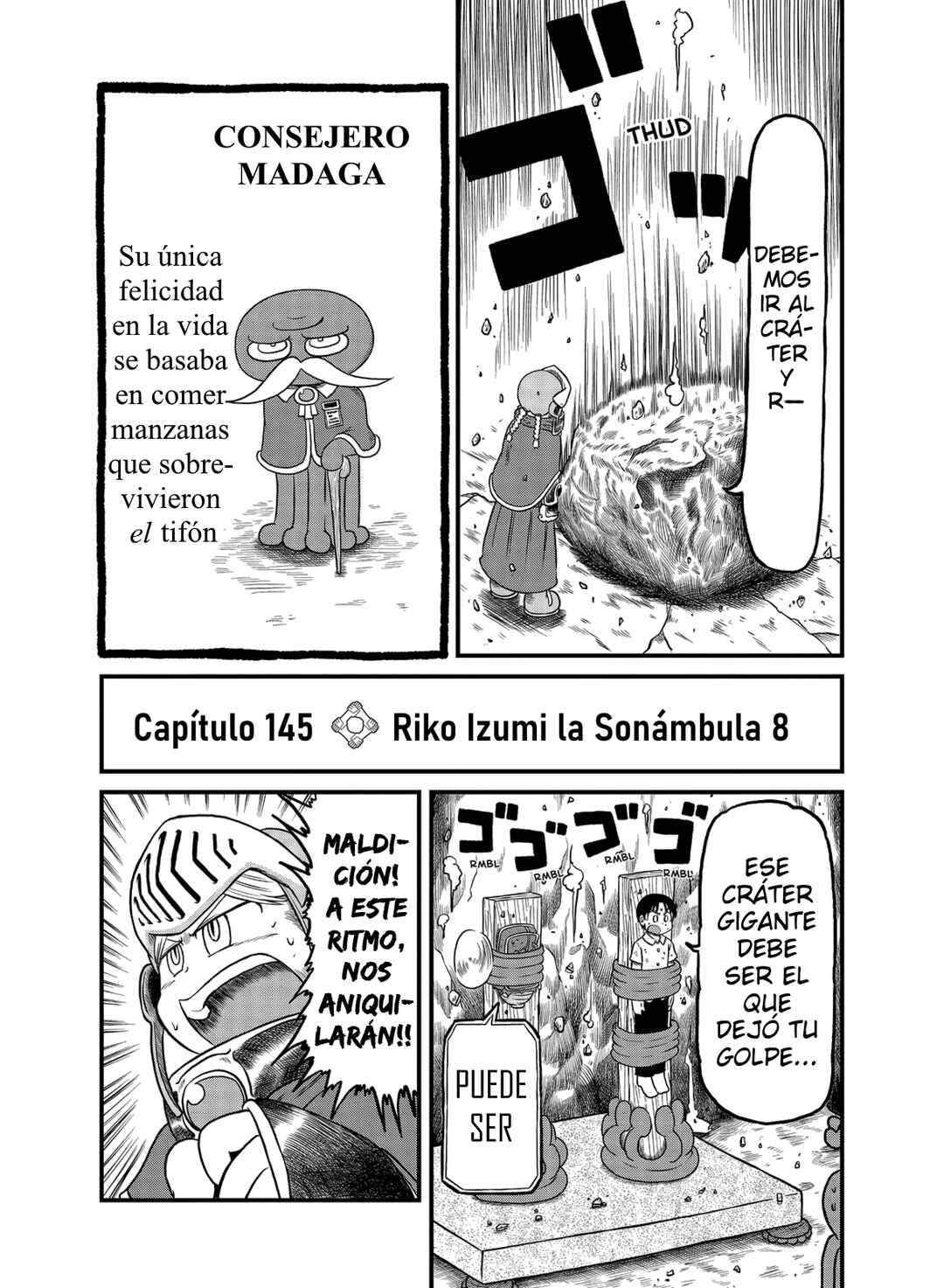 CITY Chapter 145 - Page 2