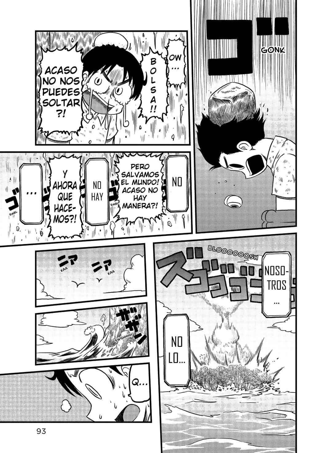 CITY Chapter 145 - Page 9