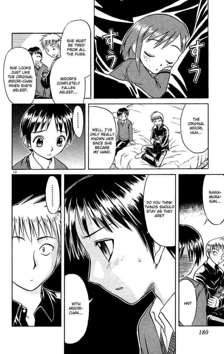 Midori Days Chapter 65 - Page 12