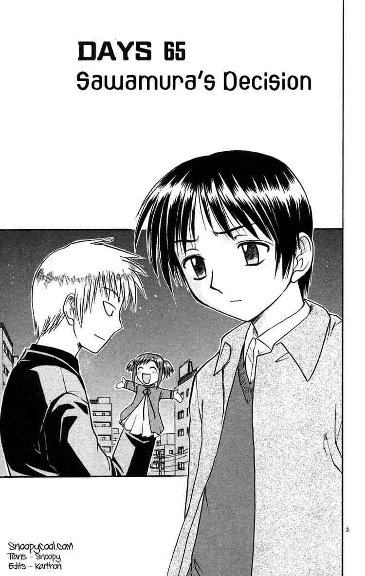 Midori Days Chapter 65 - Page 3