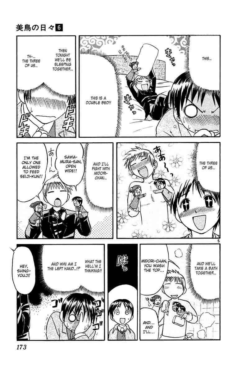 Midori Days Chapter 65 - Page 5