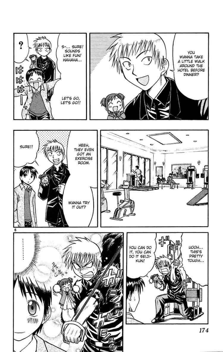 Midori Days Chapter 65 - Page 6
