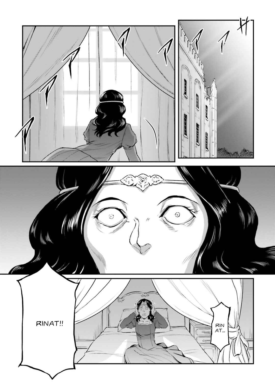 Kidou Senshi Moon Gundam Chapter 57 - Page 31
