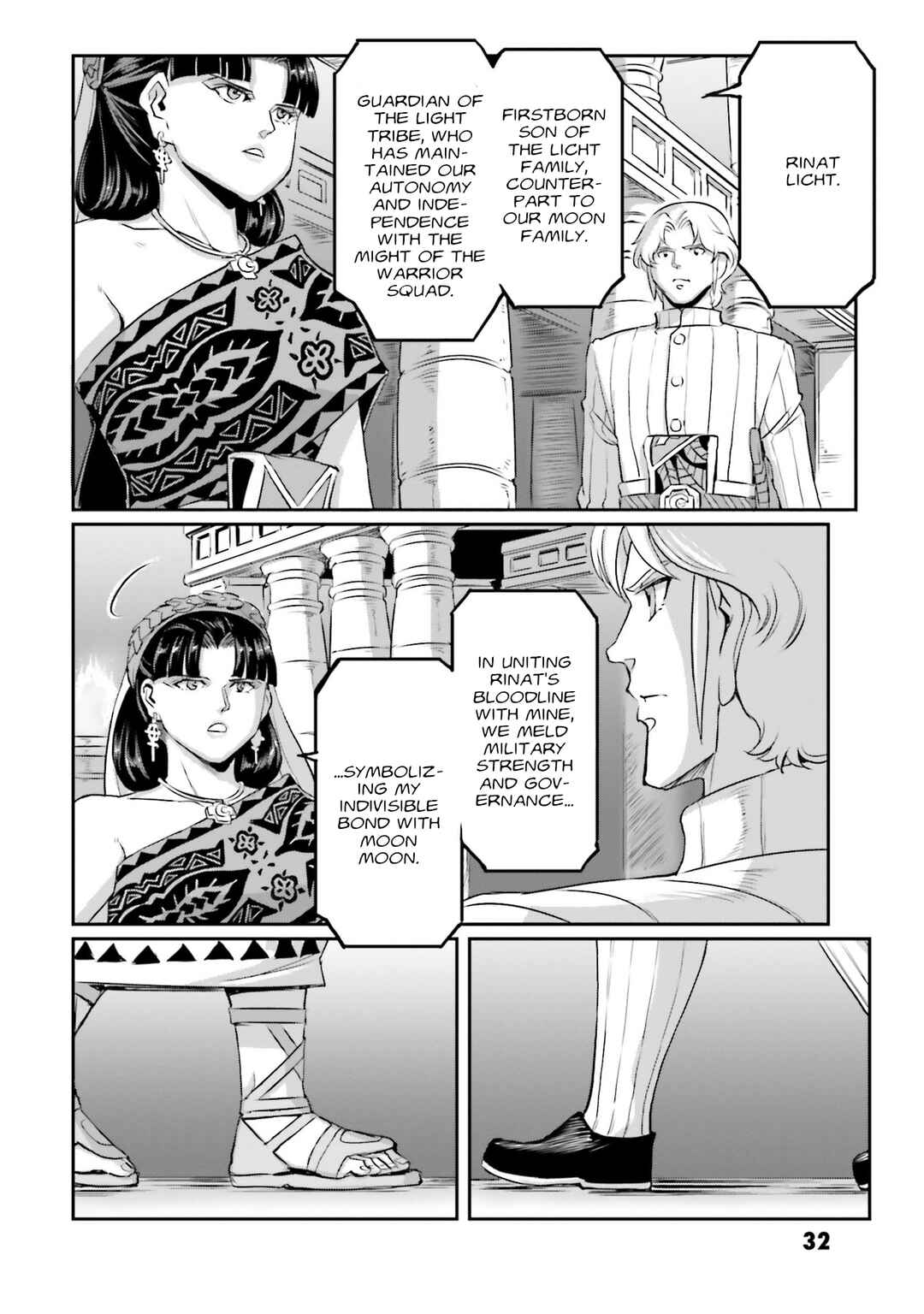 Kidou Senshi Moon Gundam Chapter 57 - Page 32