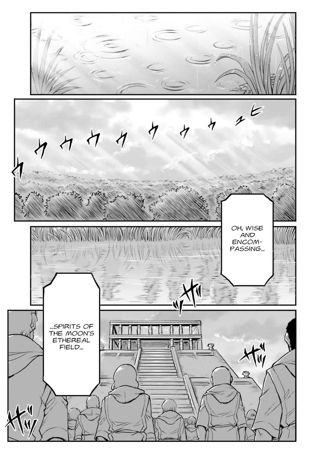 Kidou Senshi Moon Gundam Chapter 57 - Page 4