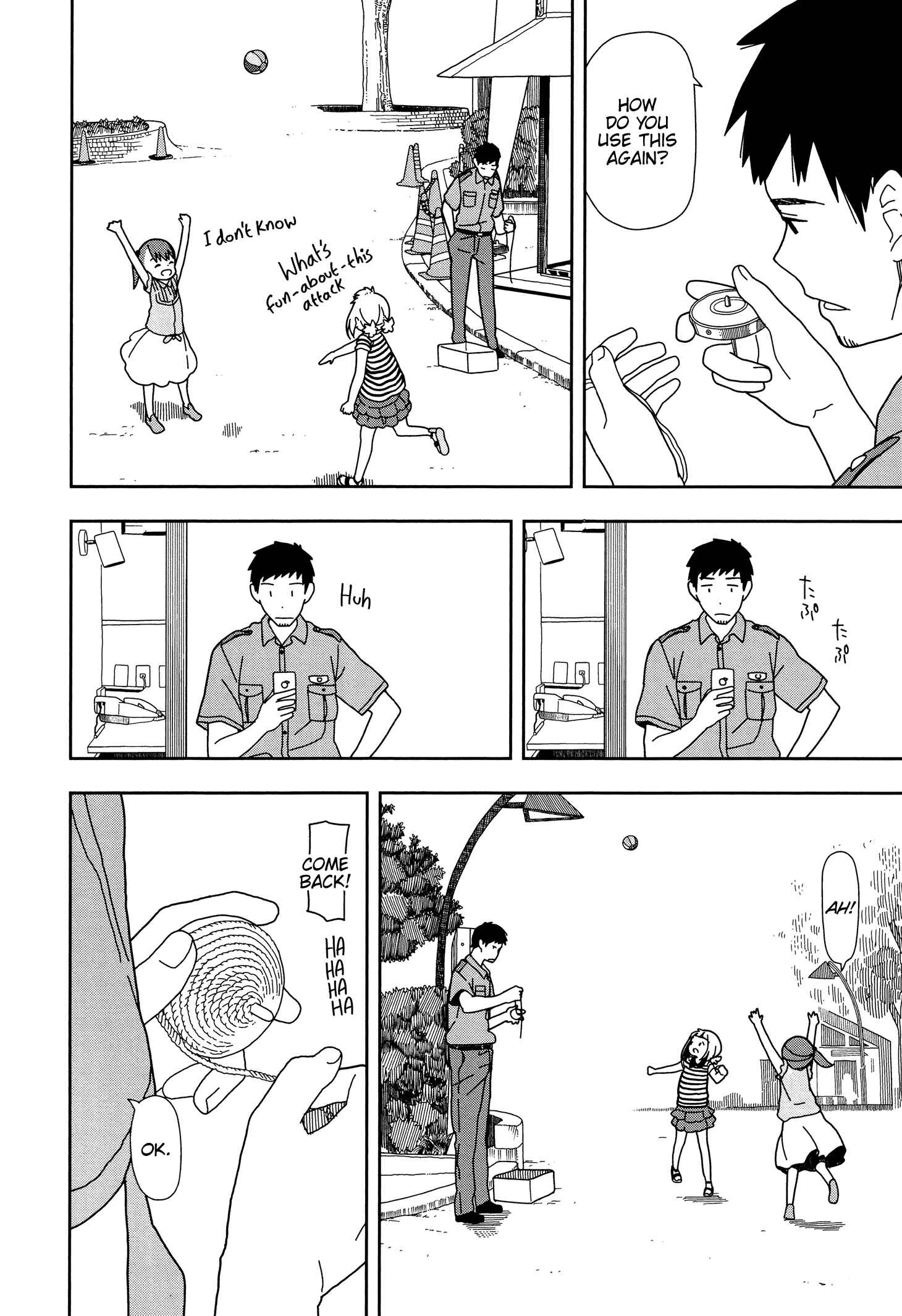 Mitsuboshi Colors Chapter 26 - Page 10