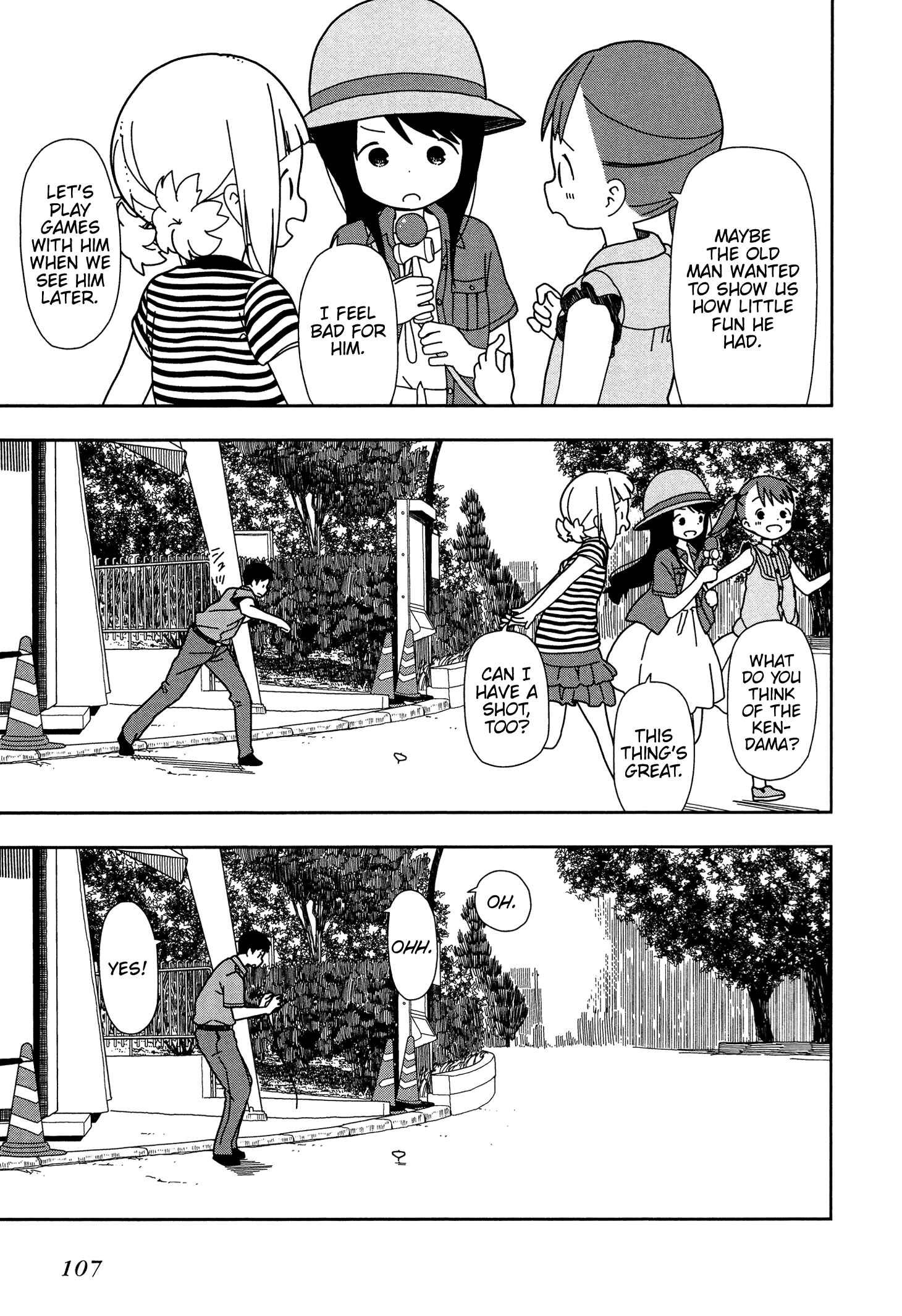 Mitsuboshi Colors Chapter 26 - Page 13