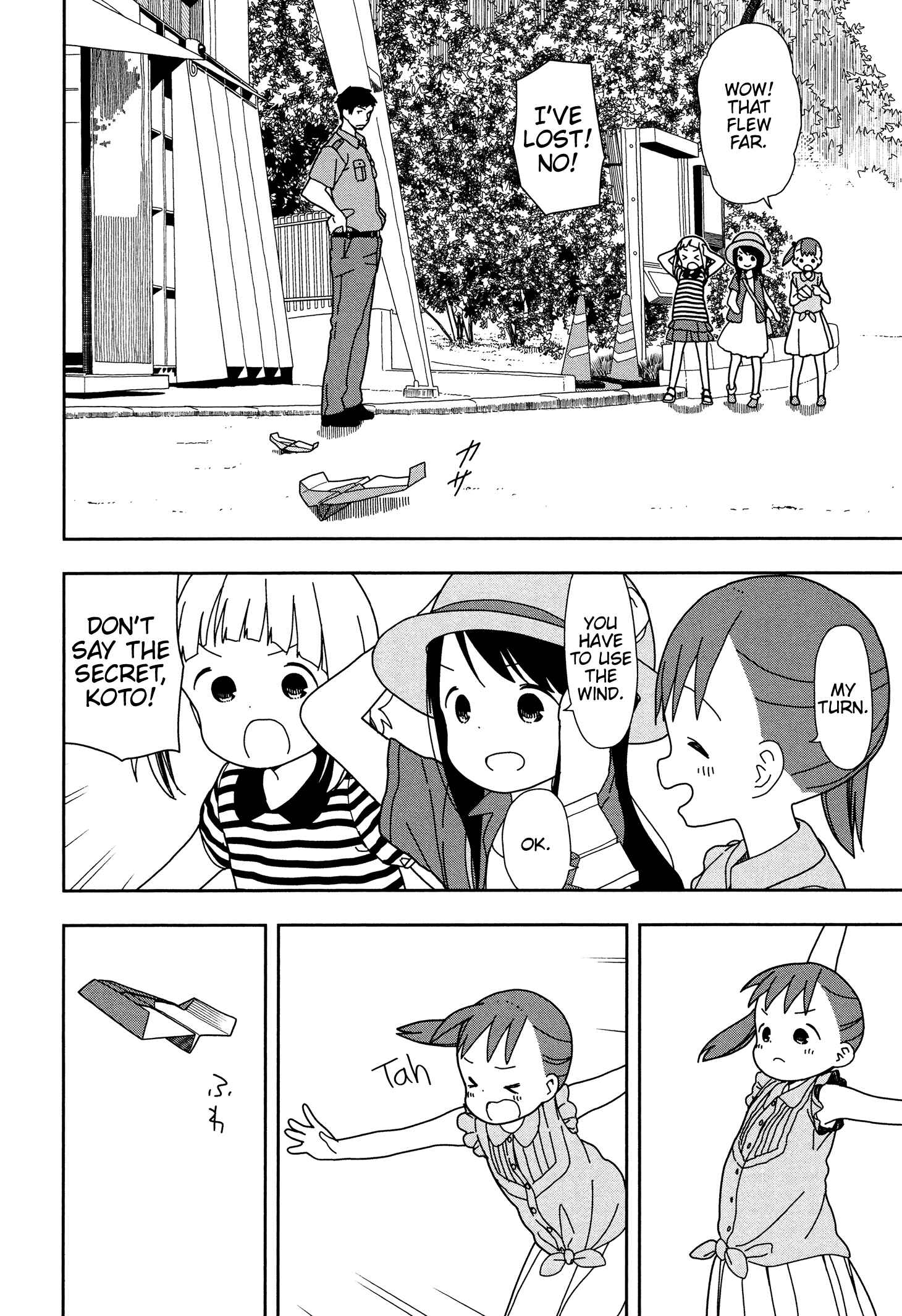 Mitsuboshi Colors Chapter 26 - Page 4