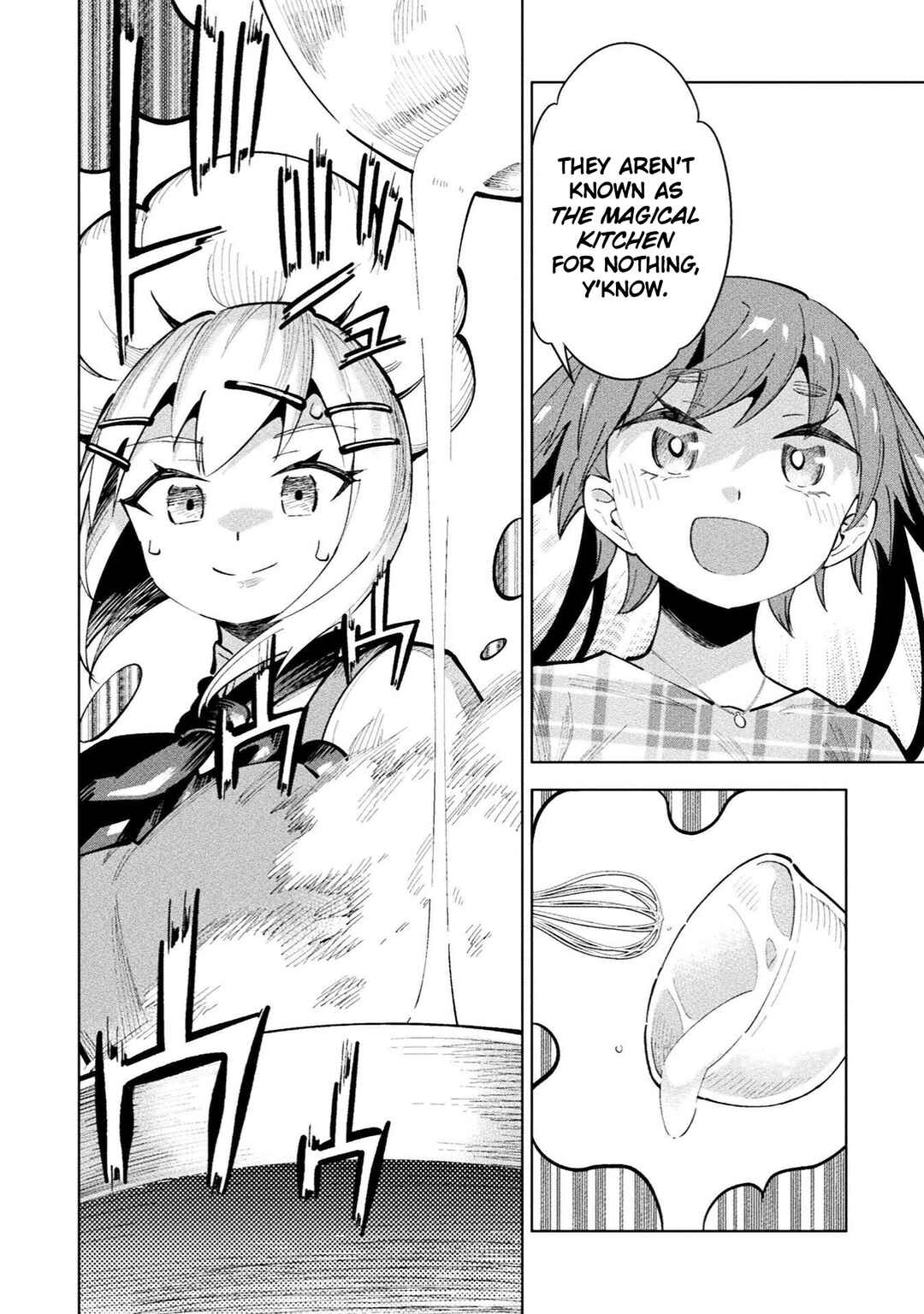 Mahou Shoujo × Haiboku Saiban Chapter 19 - Page 16