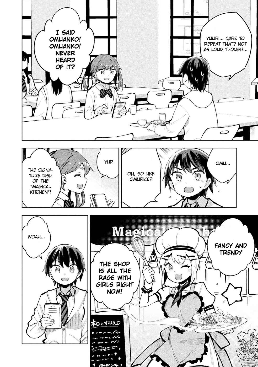 Mahou Shoujo × Haiboku Saiban Chapter 19 - Page 2