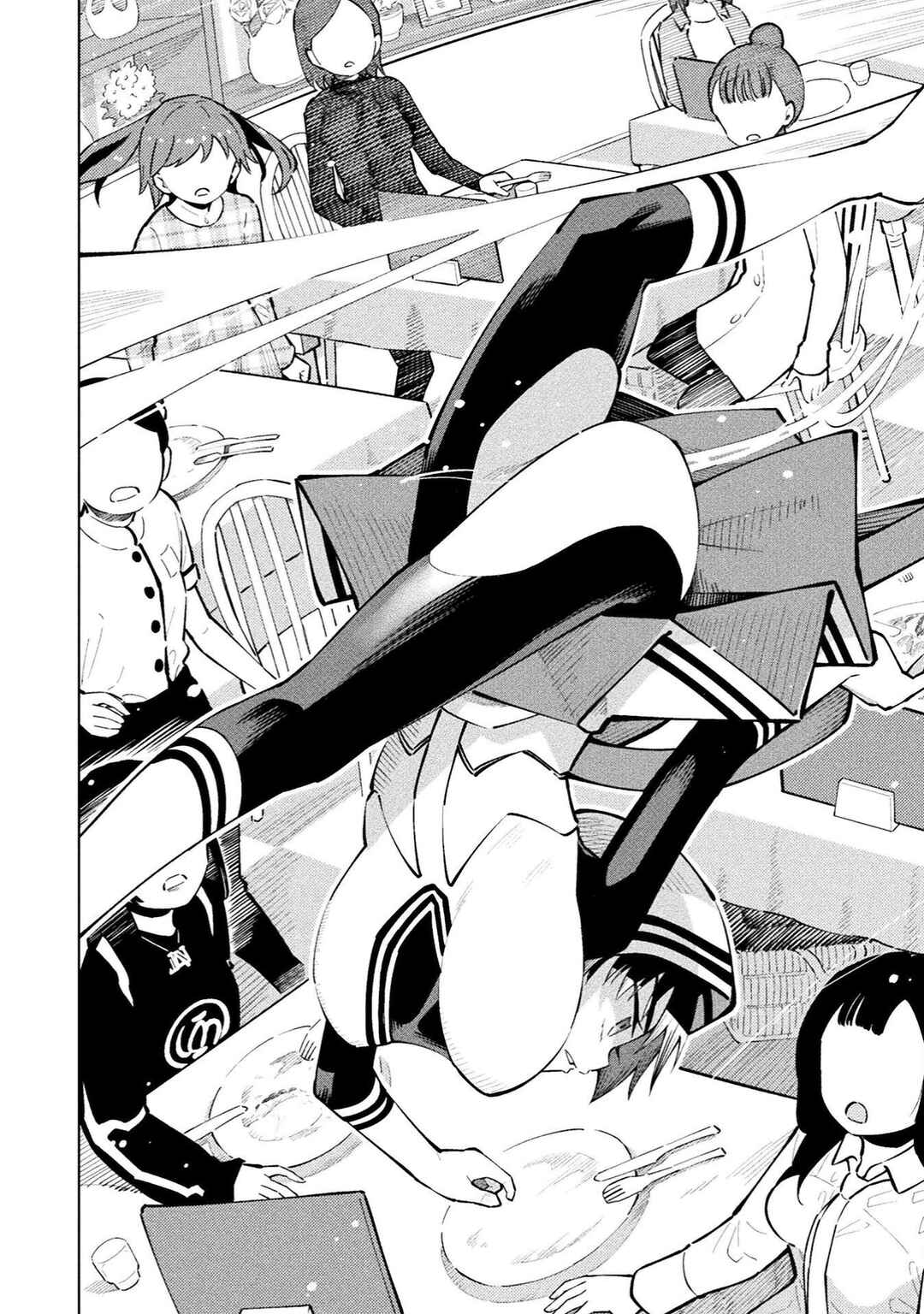 Mahou Shoujo × Haiboku Saiban Chapter 19 - Page 22