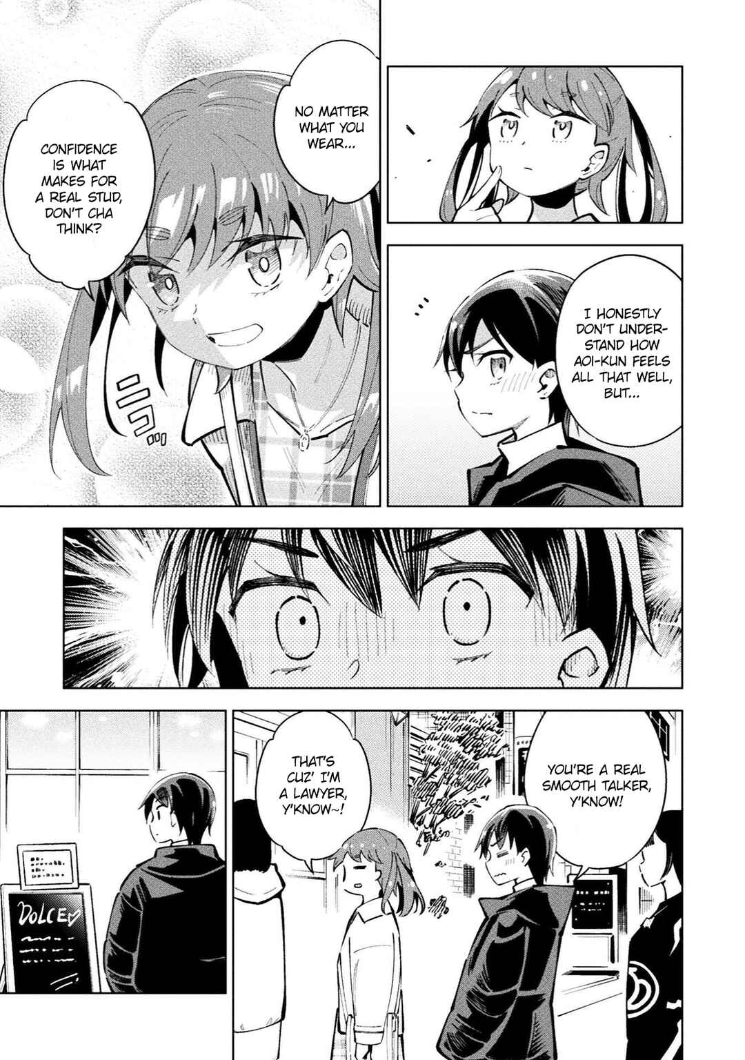 Mahou Shoujo × Haiboku Saiban Chapter 19 - Page 7
