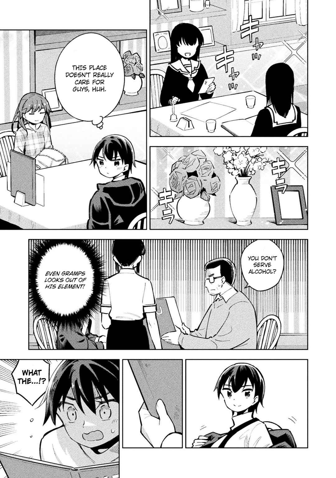 Mahou Shoujo × Haiboku Saiban Chapter 19 - Page 9
