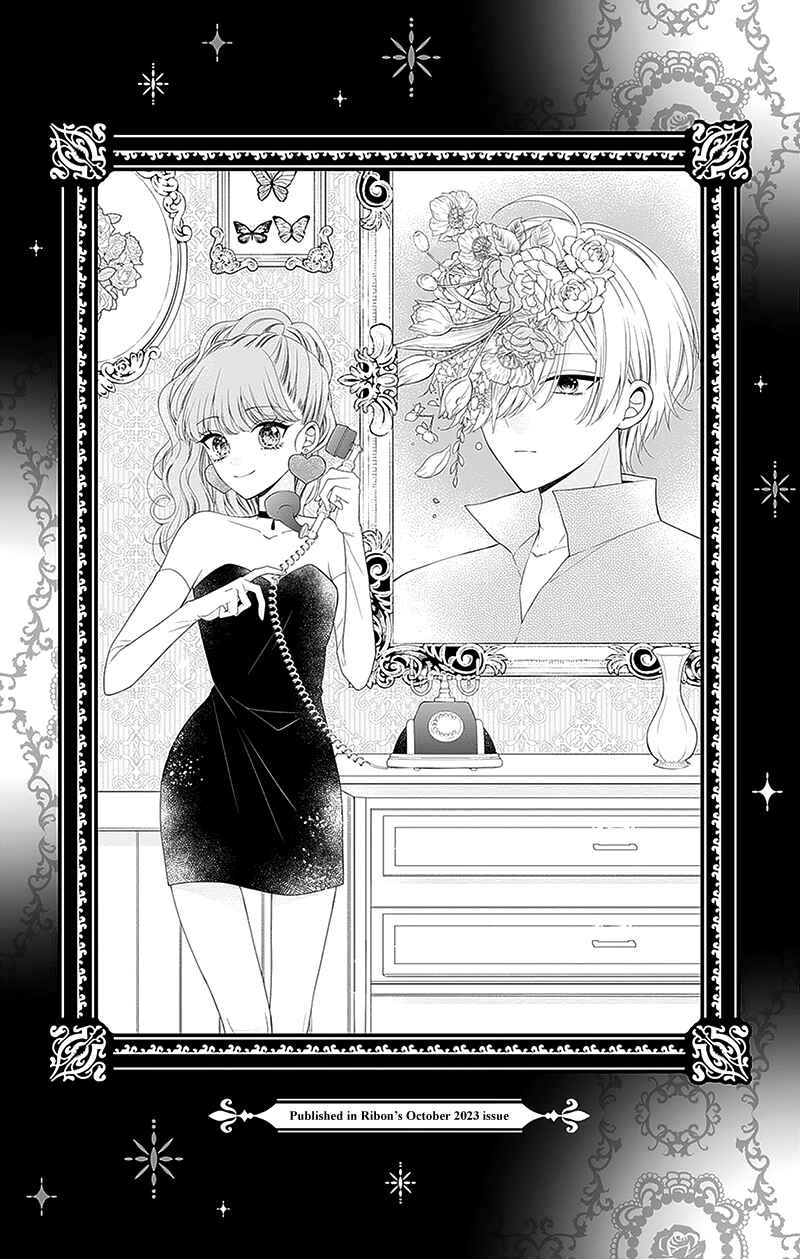 Olivia and the Neverending Dream Chapter 18 - Page 3