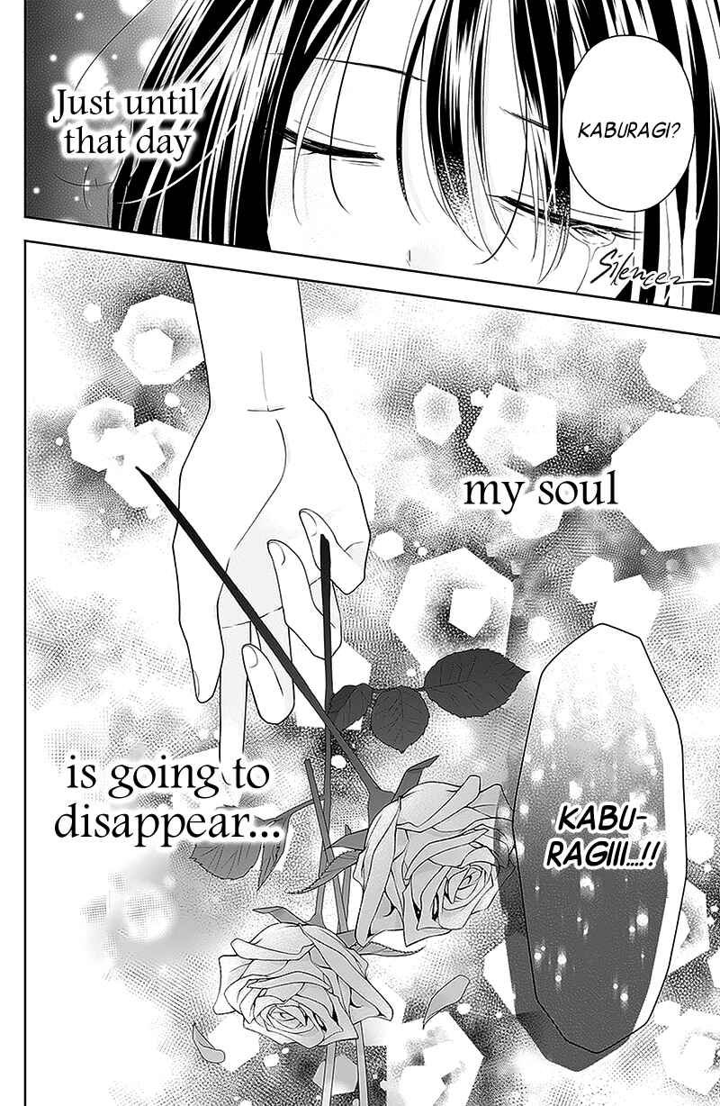 Olivia and the Neverending Dream Chapter 18 - Page 43