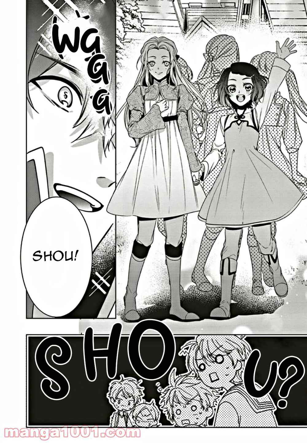 Isekai de Nonbiri Iyashi te Hajimemasu Chapter 6 - Page 16