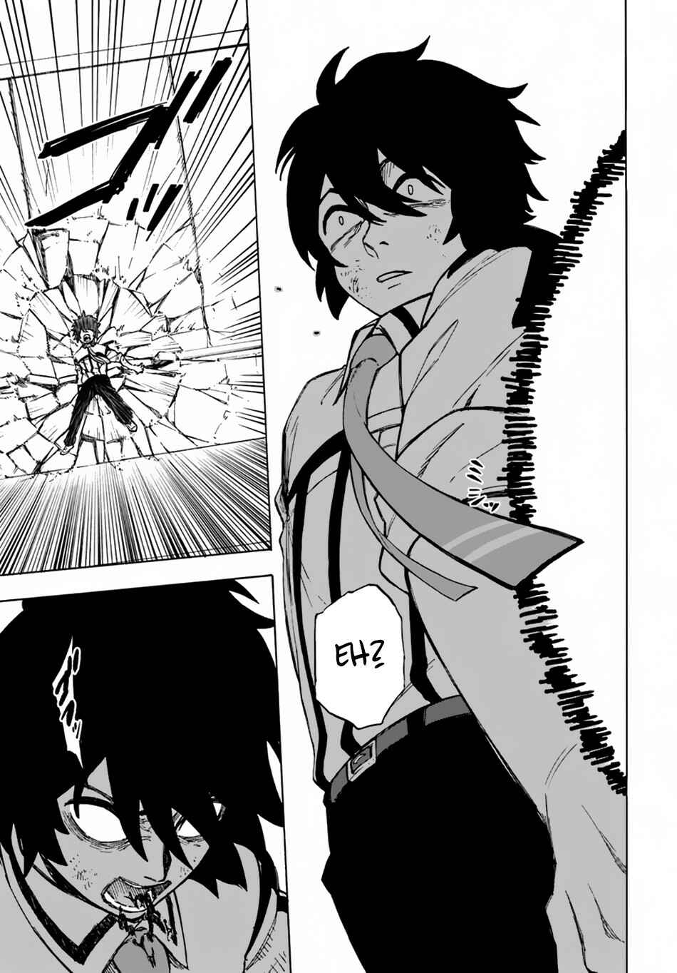 Nito no Taidana Isekai Shoukougun ~Saijaku Shoku "Healer" nano ni Saikyou wa Cheat desu ka?~ Chapter 2.2 - Page 10