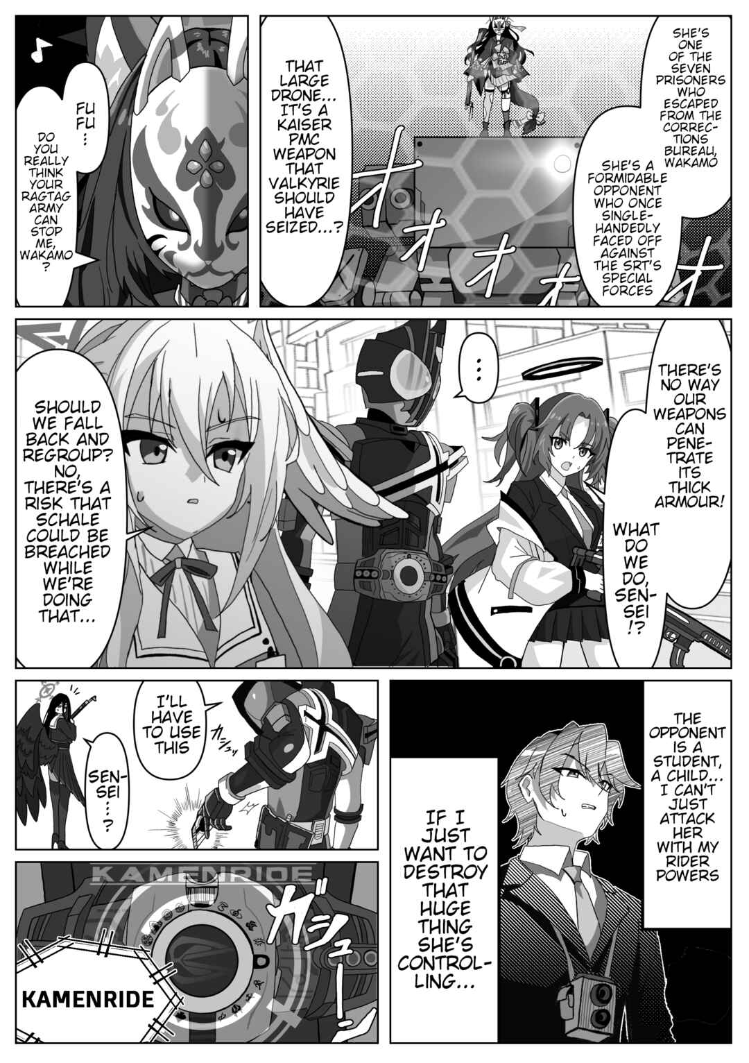 Blue Archive x Kamen Rider Decade - Schale no Kadoya Tsukasa-sensei Gainen (Doujinshi) Chapter 3 - Page 1